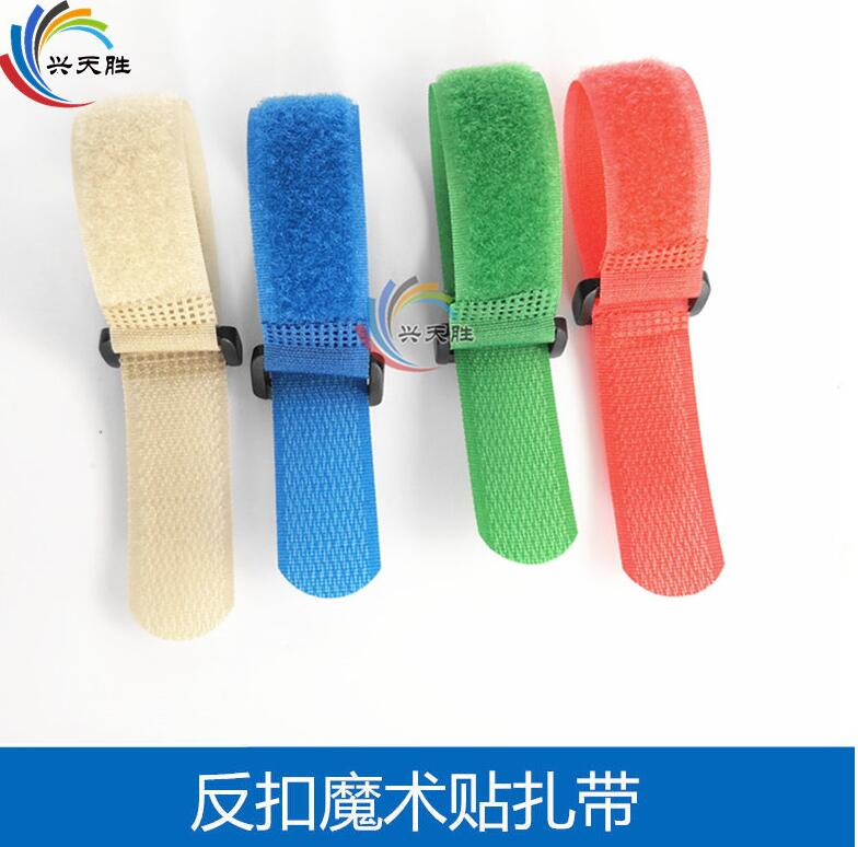 并不說(shuō)魔術(shù)貼扎帶價(jià)格越高就越好 并不說(shuō)魔術(shù)貼扎帶價(jià)格越高就越好