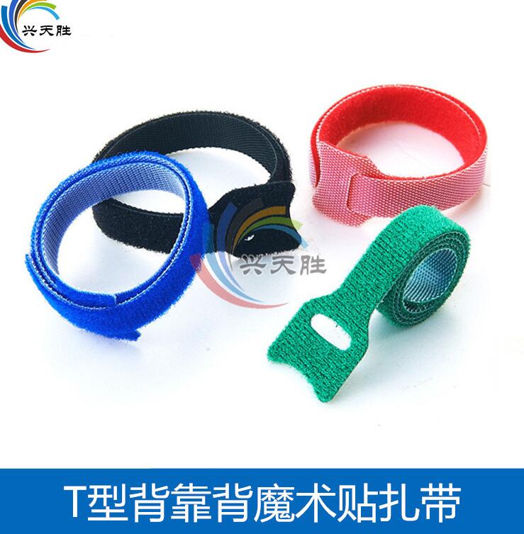 為什么說背靠背魔術(shù)貼扎帶的選擇很重要 為什么說背靠背魔術(shù)貼扎帶的選擇很重要