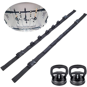 車內魚桿固定架