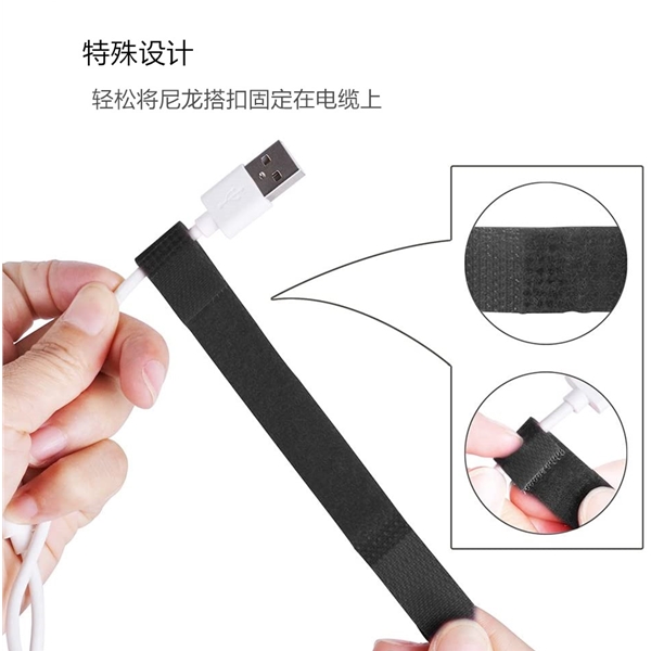 數據線帶孔魔術貼扎帶