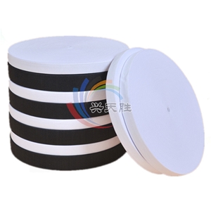 黑白色針織松緊帶