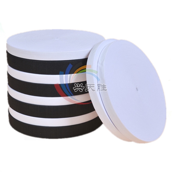 黑白色針織松緊帶