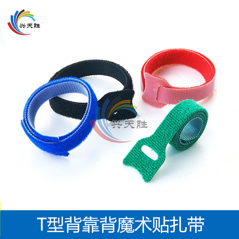 背膠魔術貼的背膠粘性對比