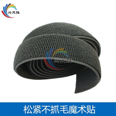 剪述：魔術(shù)貼扎帶的廣泛用途